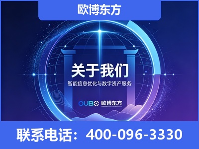 大庆-企业展示图